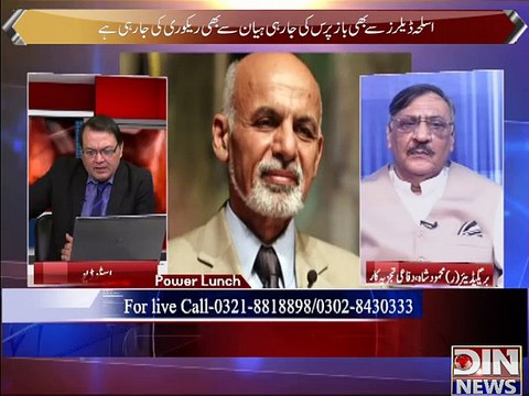 Power Lunch ~ 2nd January 2015 - Pakistani Talk Shows - Live Pak News