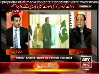 Power Play - 2nd January 2015