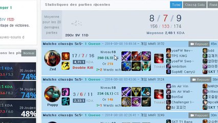 Comment regarder les replay des games LoL coréennes