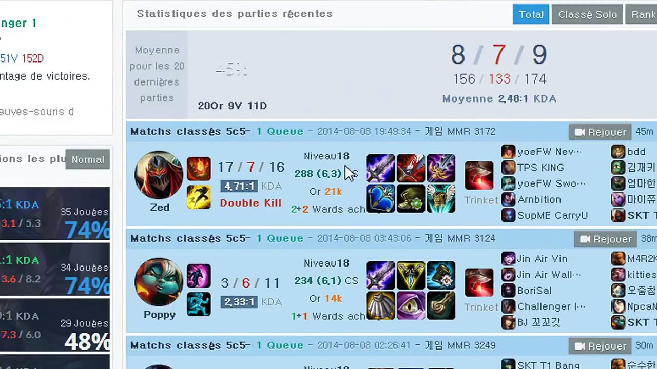 Comment regarder les replay des games LoL coréennes