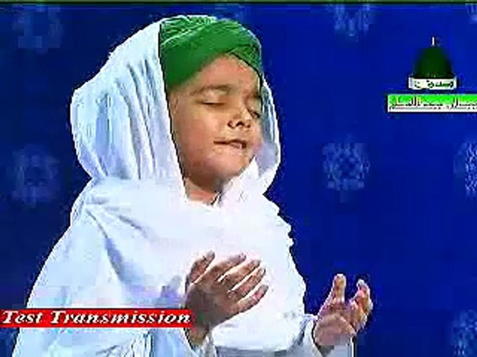 Kid Reading Naat 2015