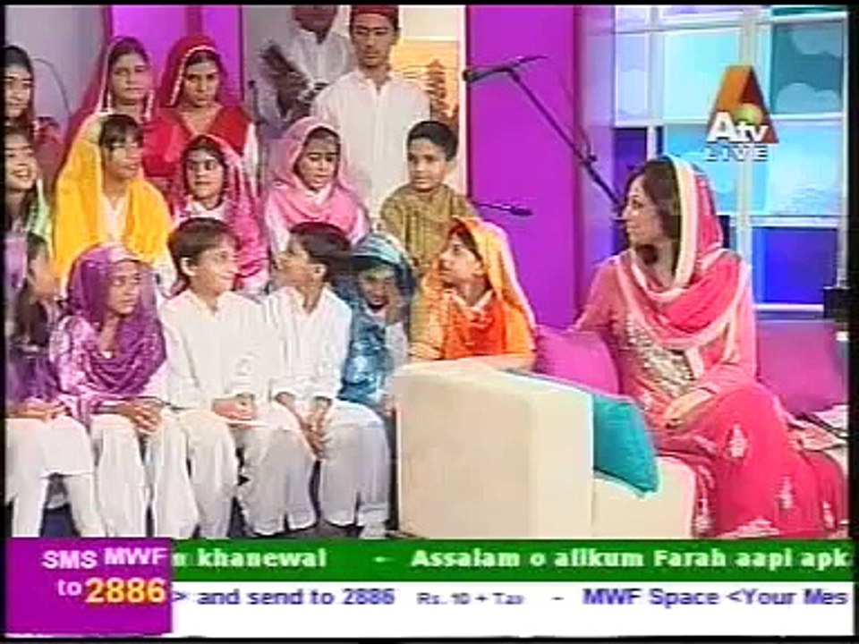 Naat khawaan child 2015