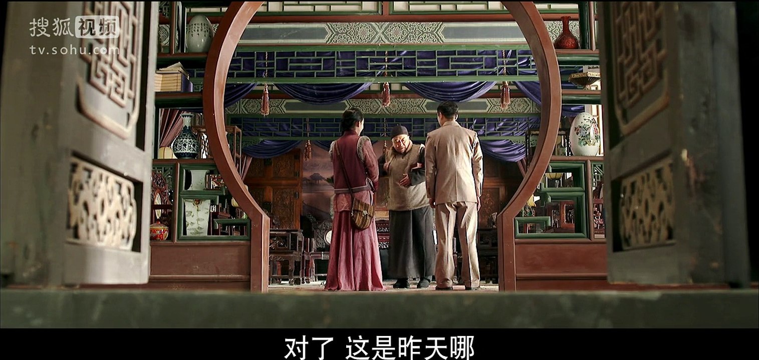 镖门第23集[超清版]