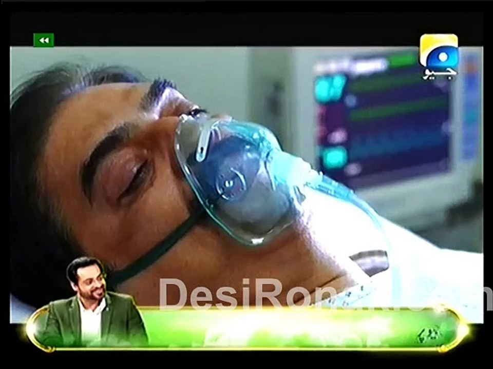 bikhra 5 last