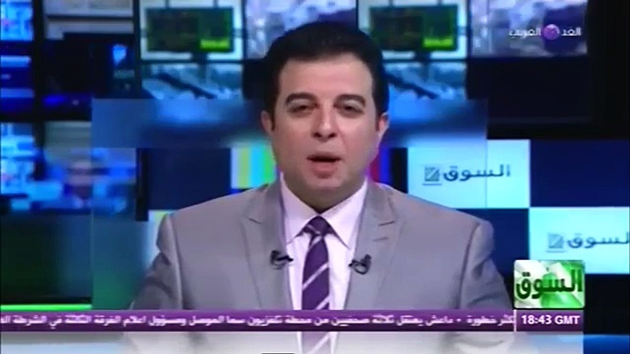 السوق اليومي (31-12-2014)- خام برنت يفقد 49% في 2014 مع تباطؤ نمو الطلب