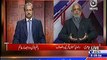 Bottom Line With Absar Alam ~ 2nd January 2015 - Pakistani Talk Shows - Live Pak News
