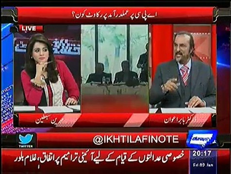 Ikhtalafi Note ~ 2nd January 2015 - Pakistani Talk Shows - Live Pak News