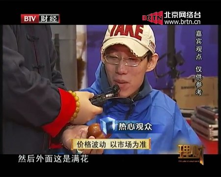 20150102 理财 2015-01-02