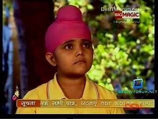 Raavi Aur Magic Mobile 2nd January 2015 1