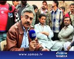 Aam Aadmi, 02 Jan 2015 Samaa Tv