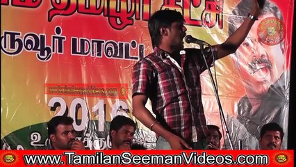 NTK 20141219 Speech at Kulithalai V2TS