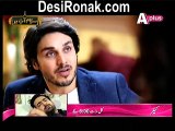Chupke Sy Bahar Ajaye Ep 12 HQ 1