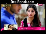 Chupke Sy Bahar Ajaye Ep 12 HQ 4