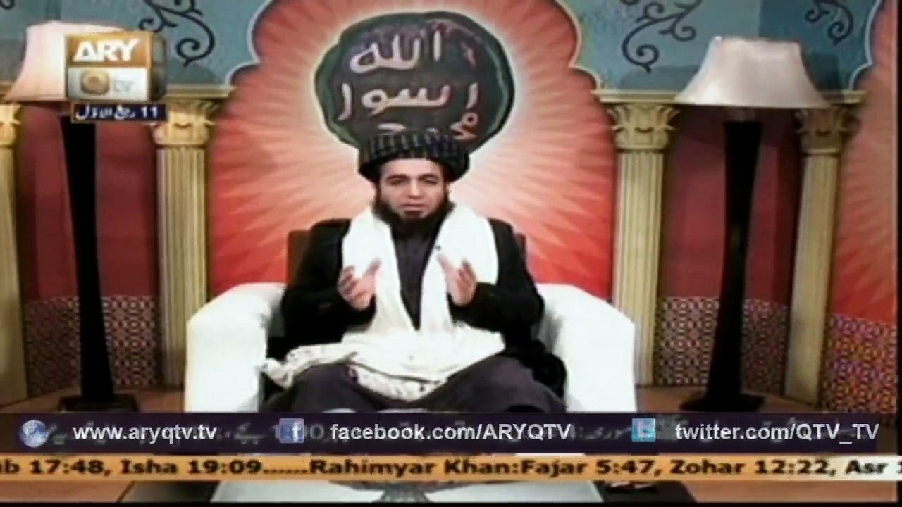 DARS E QASIDA 02 Jan 2015
