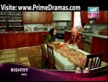 Masoom Episode 56 Turkish Drama Part 1