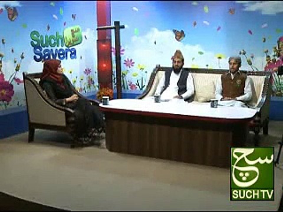 Thi jis ke Muqadar Main Gadaai tere dar ki (peer nasiruldin naseer)