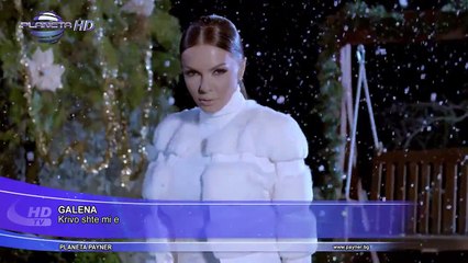New.. Галена - Криво ще ми е ( Кристално качество ) 720p