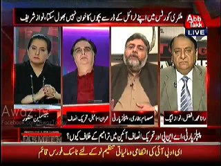Jasmeen Manzoor Made Samsam Bukhari Speechless after Asking One Question