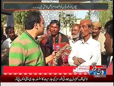 Mazrat Ke Sath ~ 2nd January 2015 - Pakistani Talk Shows - Live Pak News