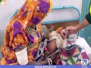 تھر میں آج بھی بچوں کی اموات کا سلسلہ جاری۔۔۔