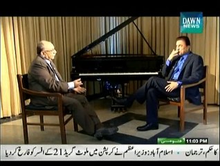 Naeem Bukhari Kay Sath - 2nd January 2014