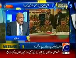 Aapas ki Baat  2 January 2014 - With Najam Sethi On Geo News -PakTvFunMaza