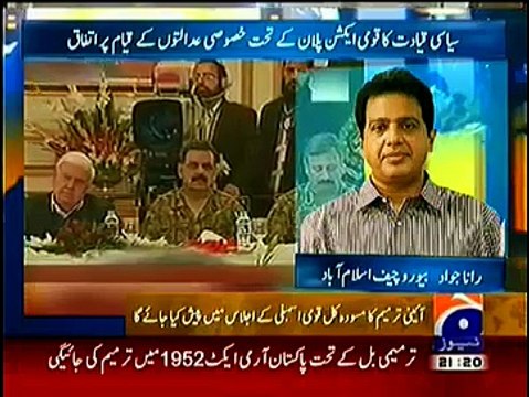 Geo News 9pm Bulletin 2 January 2015 - Geo News - - PakTvFunMaza