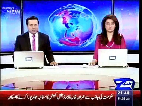 Dunya News - India restarts unprovoked firing at Shakargarh Sector
