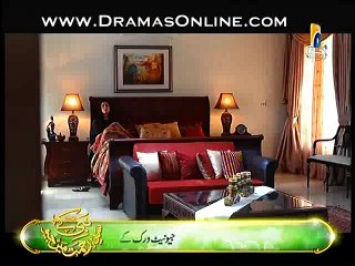 Bikhra Mera Naseeb Episode 10 2nd January 2015 Geo Tv