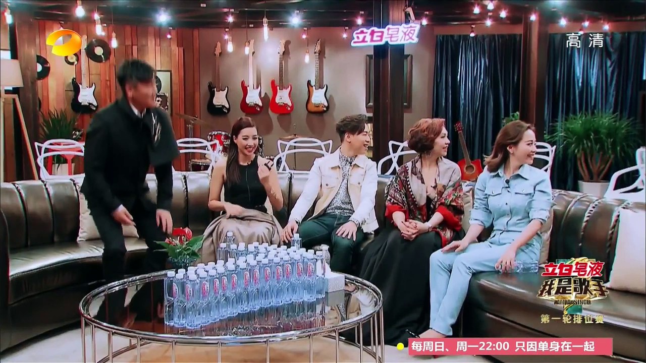 《我是歌手 3》抢先版3 I Am A Singer 3 Part 3 Sneak Peak 20150102 【湖南卫视官方版1080p】