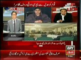 Sawal Yeh Hai, 2 January 2015 - Sawal Yeh Hai with Dr. Danish, 2 Jan