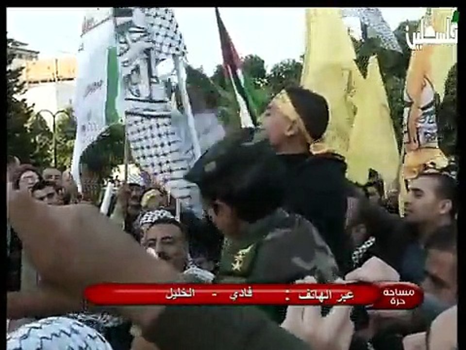 مساحة حرة - 2/1/2015