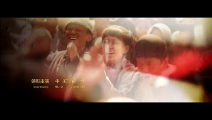 老农民33【超清720p】