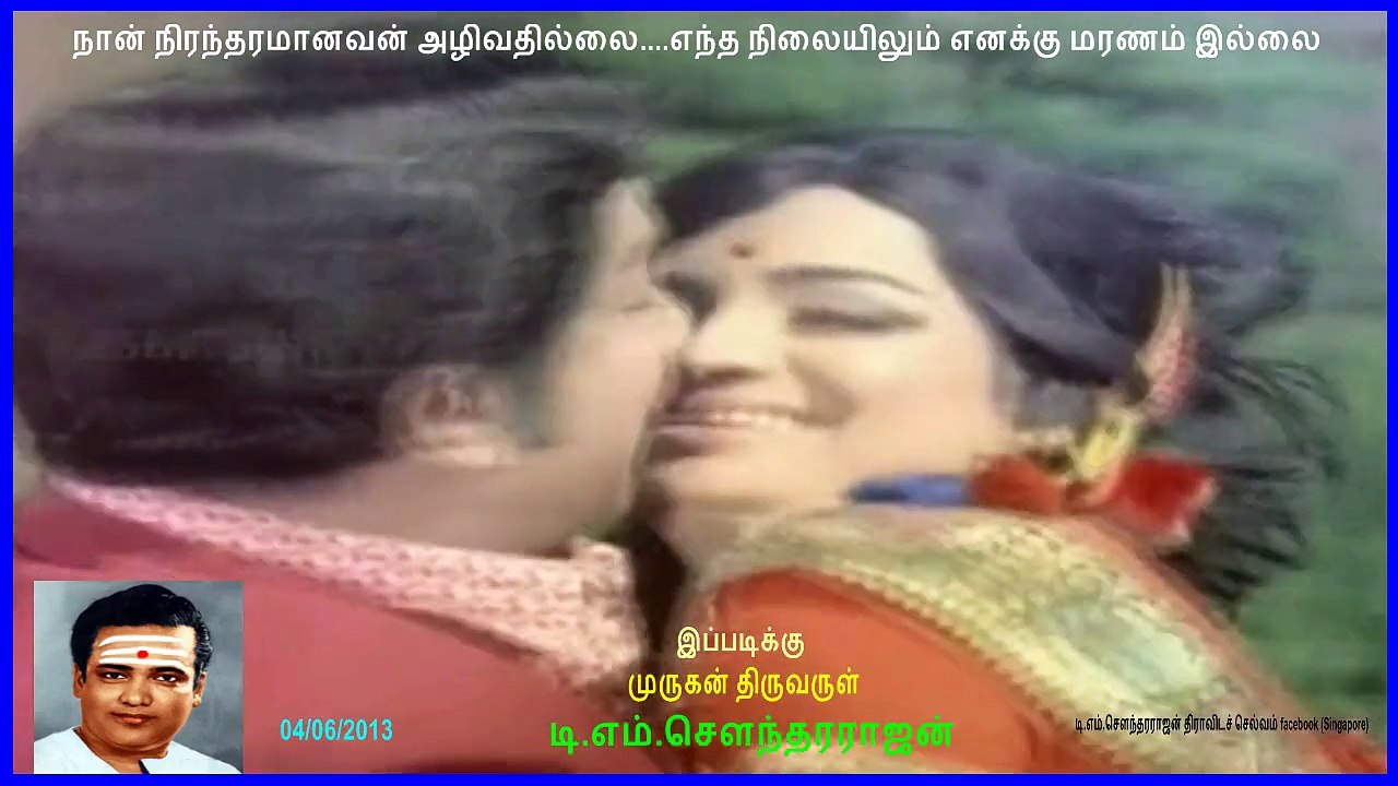 TMS songs in 720pHD 30 mins 04-06-13