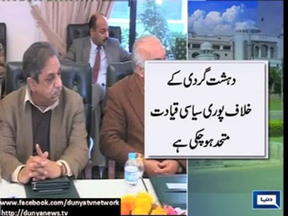 Will use maximum resourses in war against terrorism_ PM