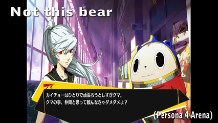 Everything wrong with Danganronpa  The Animation Ep. 1 in 2 minutes