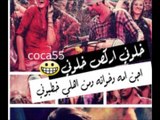 موضي الشمراني - اناحبه وابيه ليا - 2015 حفل فرح الاميرة
