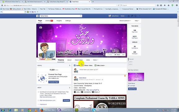 Full HTML Lecture in Urdu By Tarka News