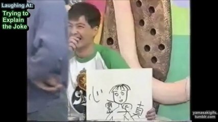 Downtown Quiz - Yamasaki Housei Laughs