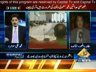 Capital Special - 2nd January 2015