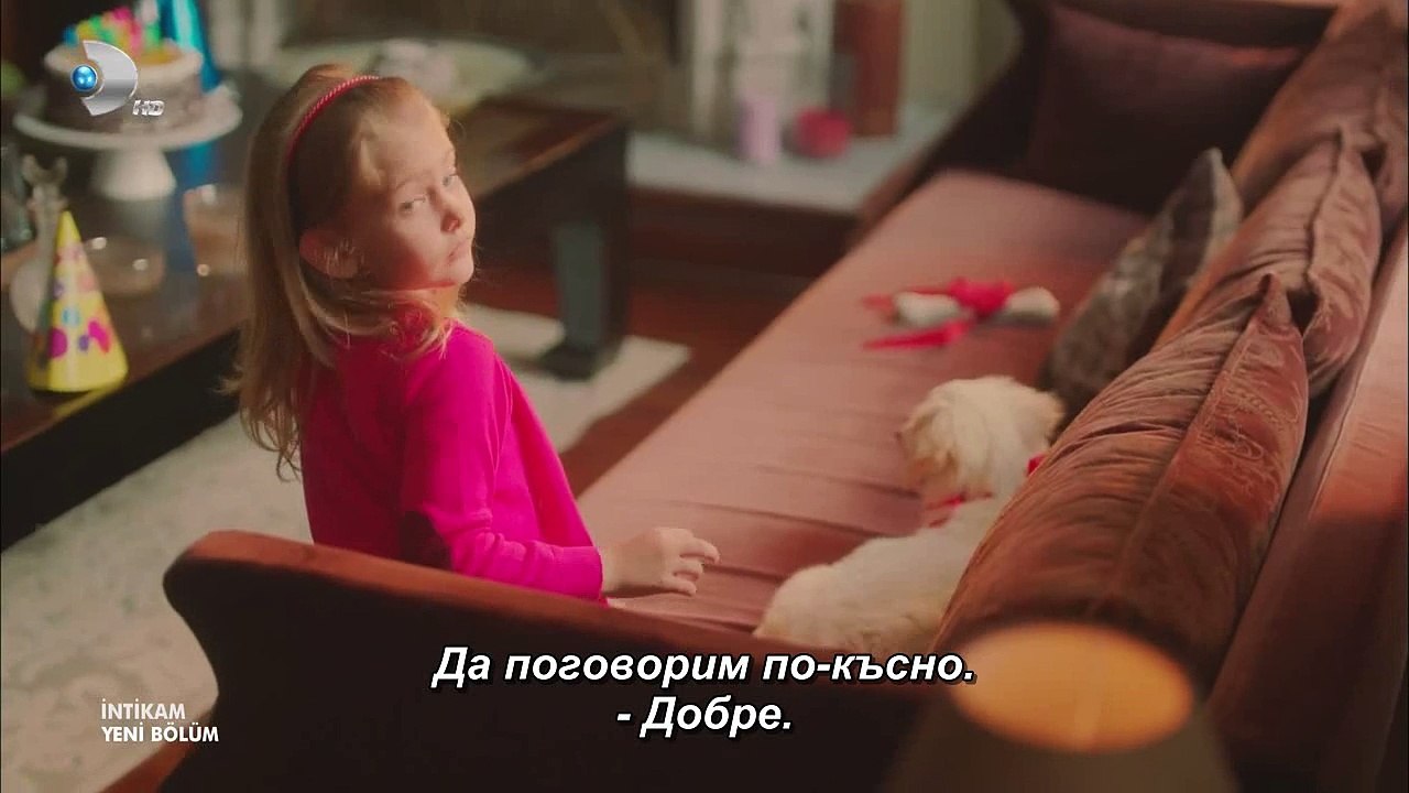 Отмъщението/Intikam BL02 (10.01.2013)