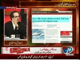 Live With Dr. Shahid Masood - 2nd January 2015