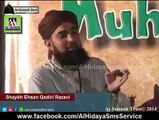 Mufti Menk is not Islamic Scholar,Watch and Judge!! Share!!