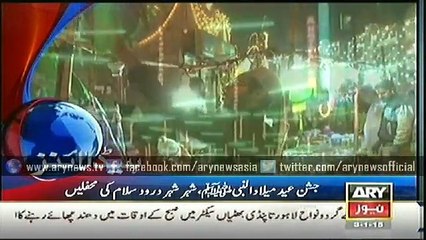 Bulletin - 0600 - Saturday - 3 - Jan - 2015