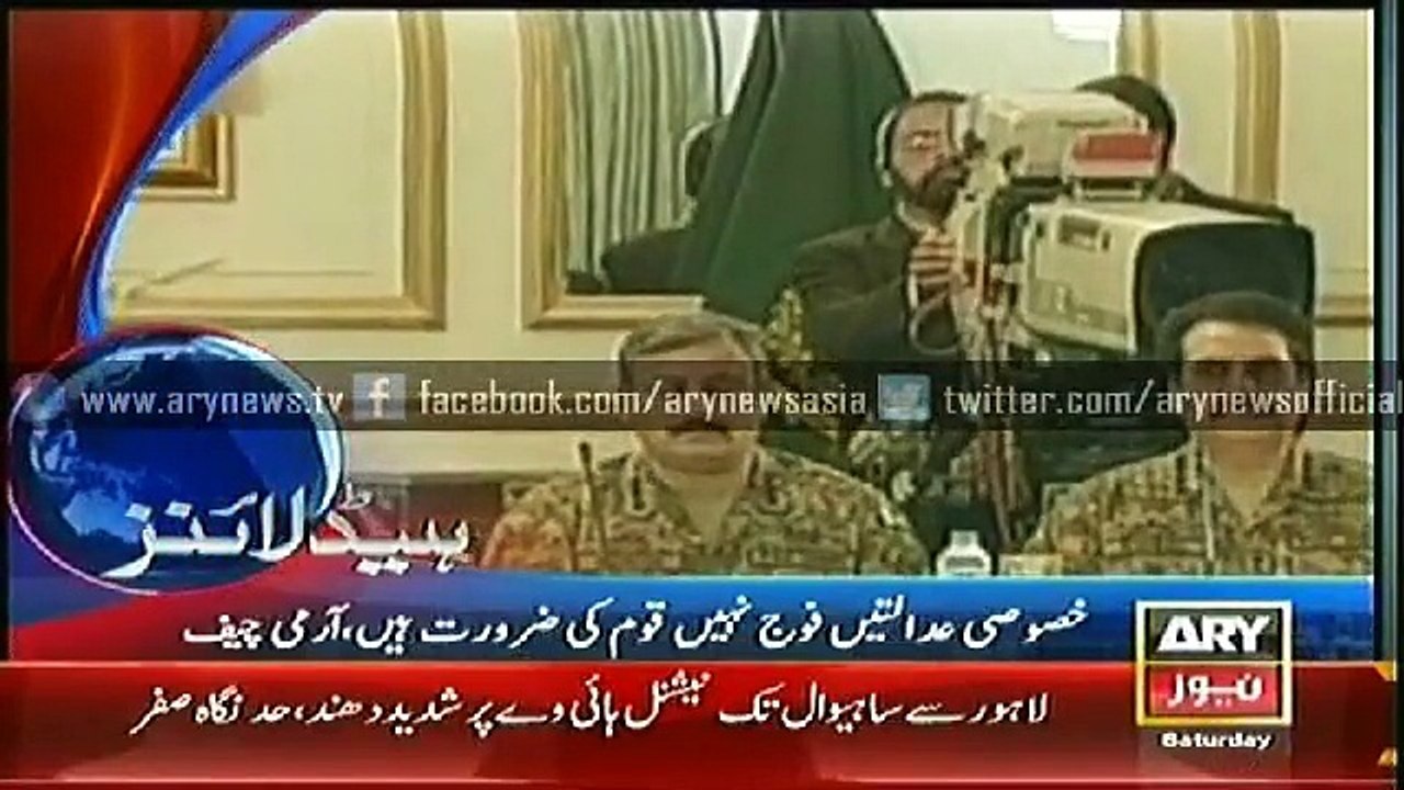 Headlines - 0700 - Saturday - 3 - Jan - 2015