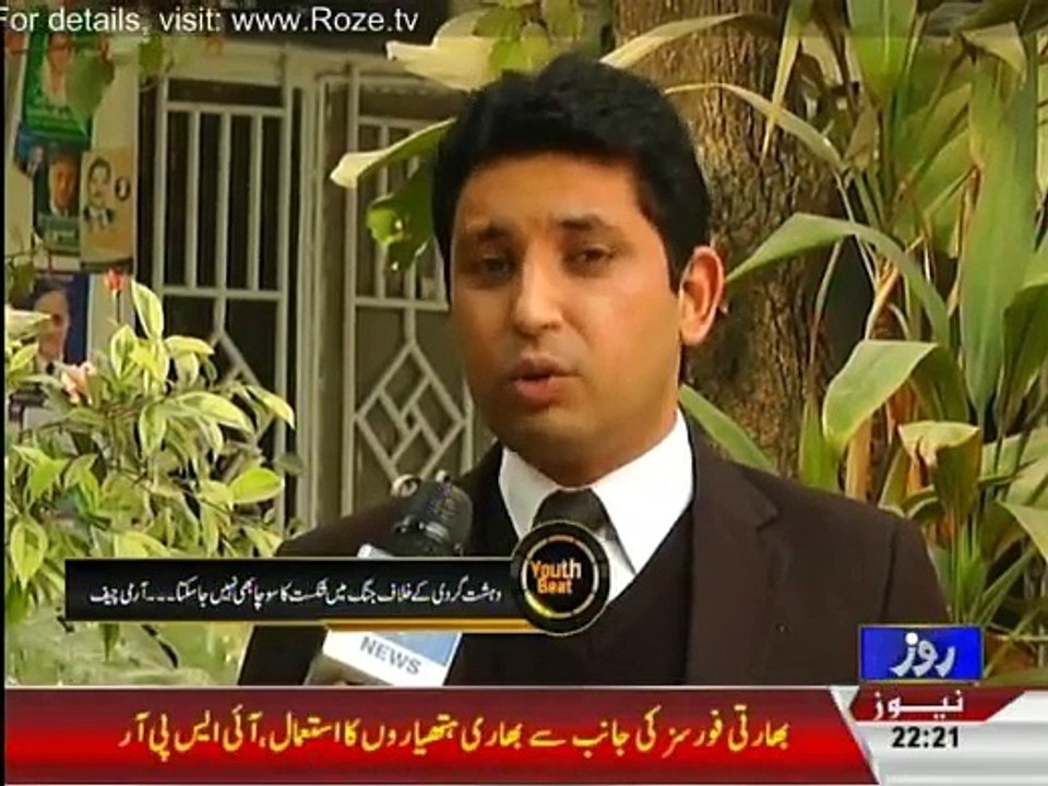Youth Beat - 2nd January 2015