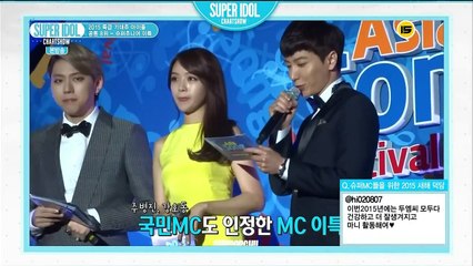 150102 Super Idol Chart Show Ep.42