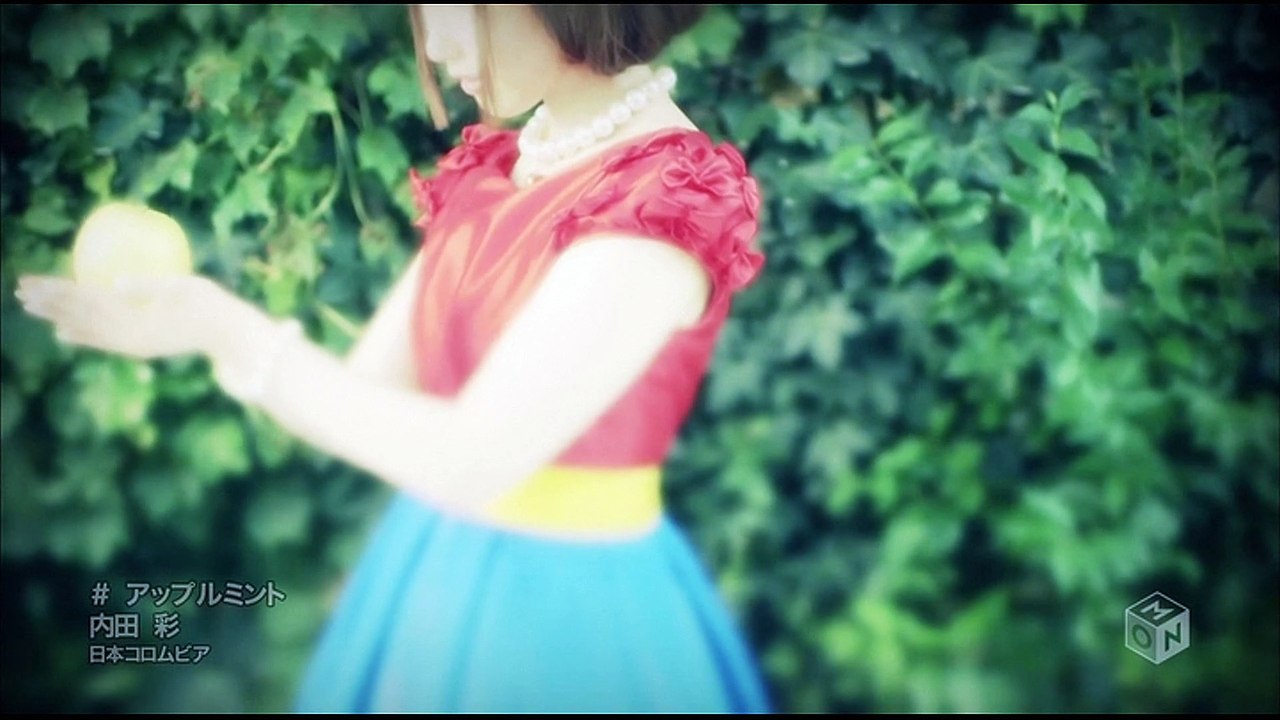 [1080p] 아야 우치다 - 애플 민트