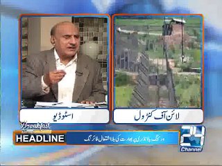 Breakfast With Sajjad Mir 2nd January 2015