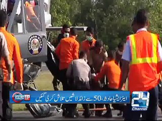 International Round Up 2nd January 2015